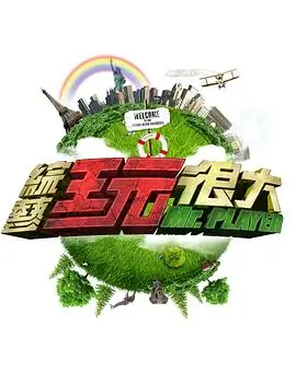 红果短剧日活创新高