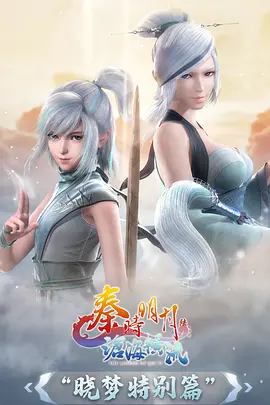 重生之我在古代做首富 穿越经商短剧