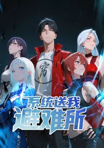 长安三万里 国漫动画电影