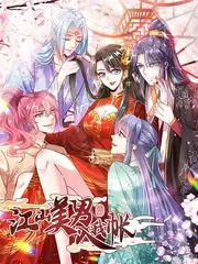 雄狮少年2 现实主义动画电影